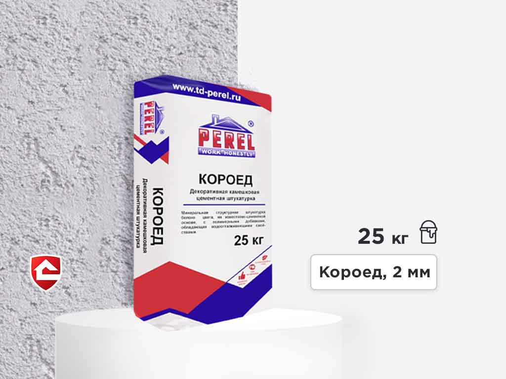Минеральная штукатурка Perel Cemento, короед 2 мм, белая, 25 кг