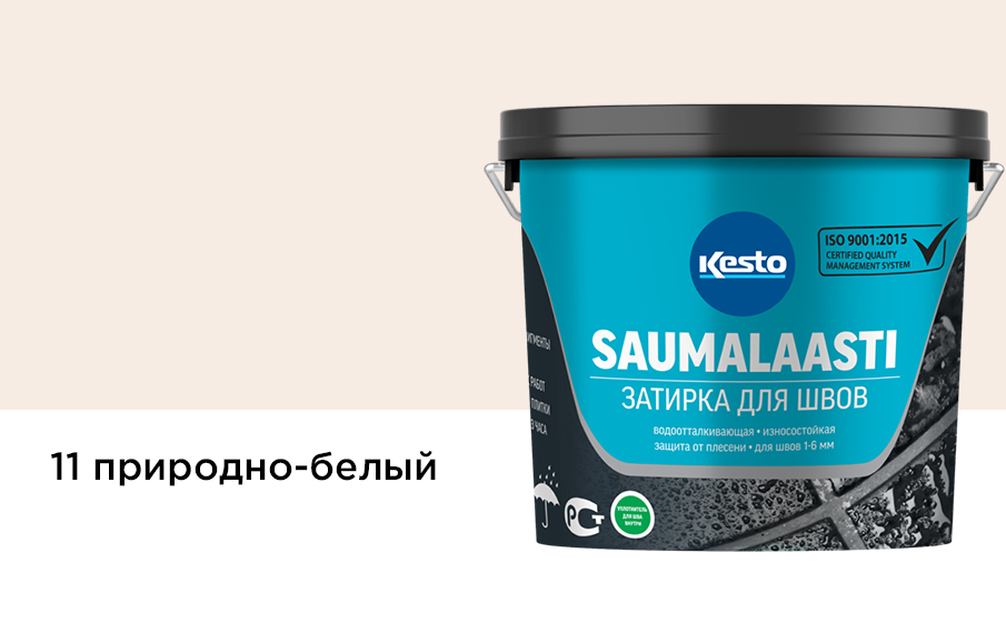 Затирка для швов Kesto Saumalaasti, 11 природно-белый, 10 кг