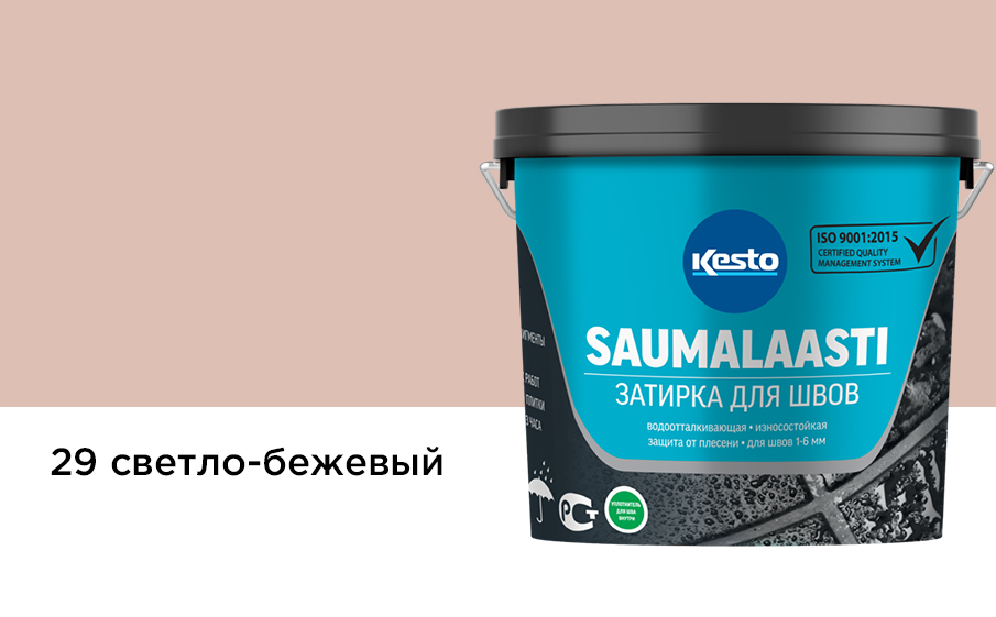 Затирка для швов Kesto Saumalaasti, 29 светло-бежевый, 3 кг