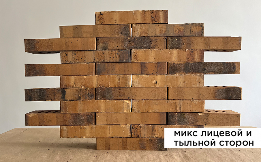 Кирпич клинкерный Laterem Antique сортировка 21.1, 300*90*50 мм