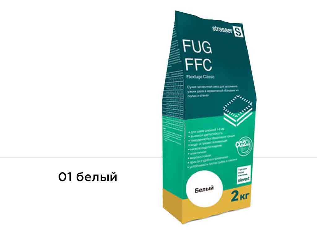 Сухая затирочная смесь strasser FUG FFC для узких швов 01 белый, 2 кг