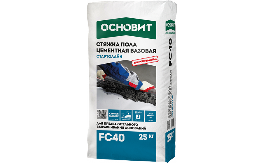 Стяжка Основит СТАРТОЛАЙН FC40 25 кг