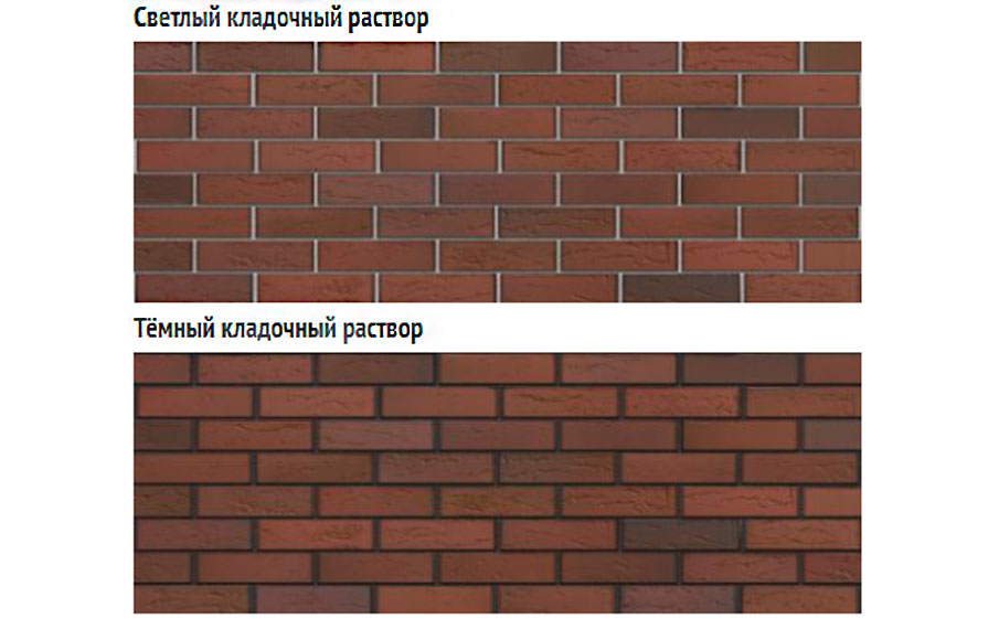 Кирпич облицовочный BRAER БРАЕР кладка 1 бордо кора дуба, 250*120*65 мм