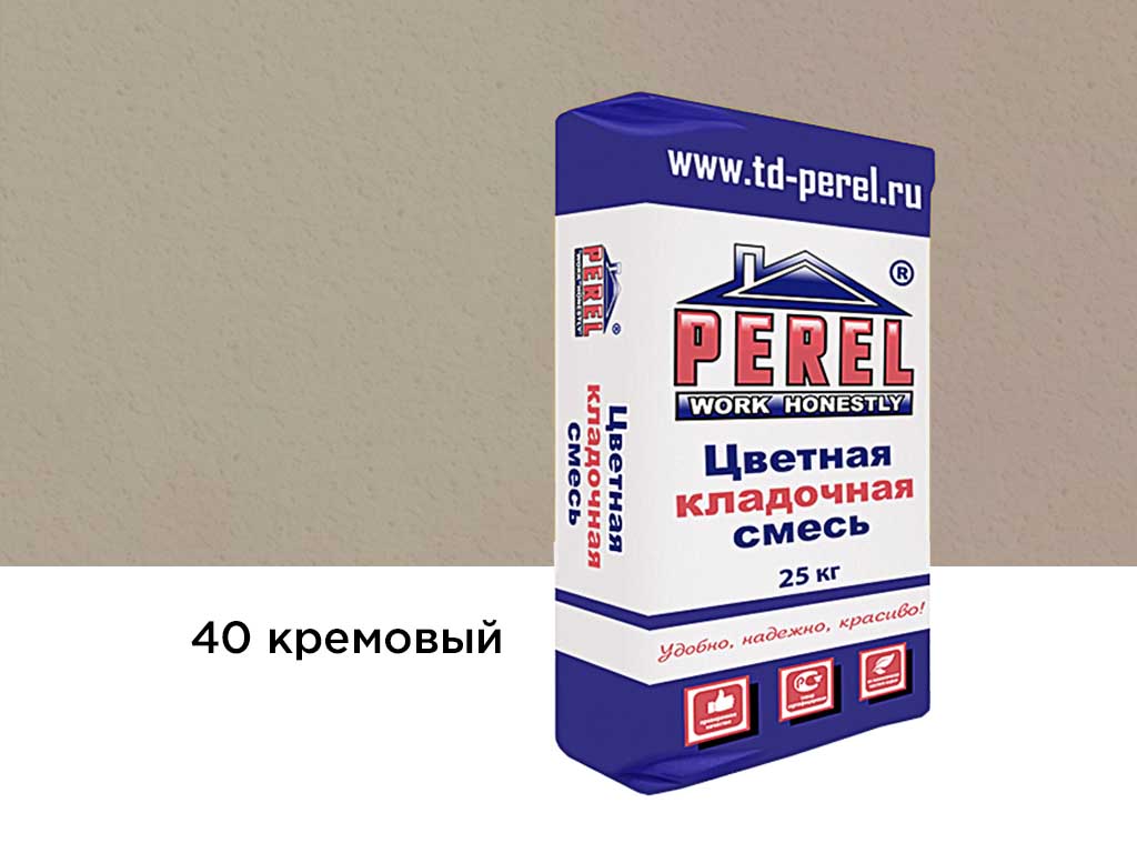 Цветная кладочная смесь Perel NL 0140 кремовый, 25 кг