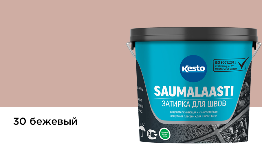 Затирка для швов Kesto Saumalaasti, 30 бежевый, 3 кг