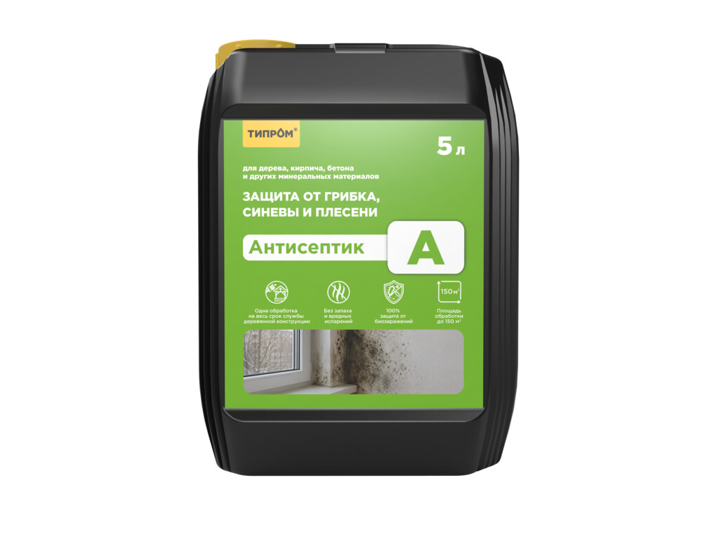 Антисептик САЗИ Типром А, 5 л