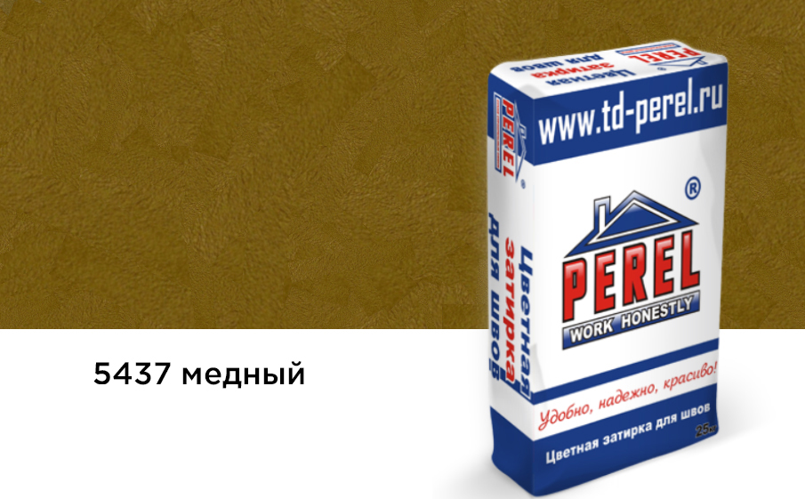 Затирка для швов Perel RL 5437 медная зимняя, 25 кг