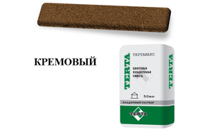Цветной кладочный раствор TERTA ТЕРТАМАКС XL №0267 кремовый 50 кг