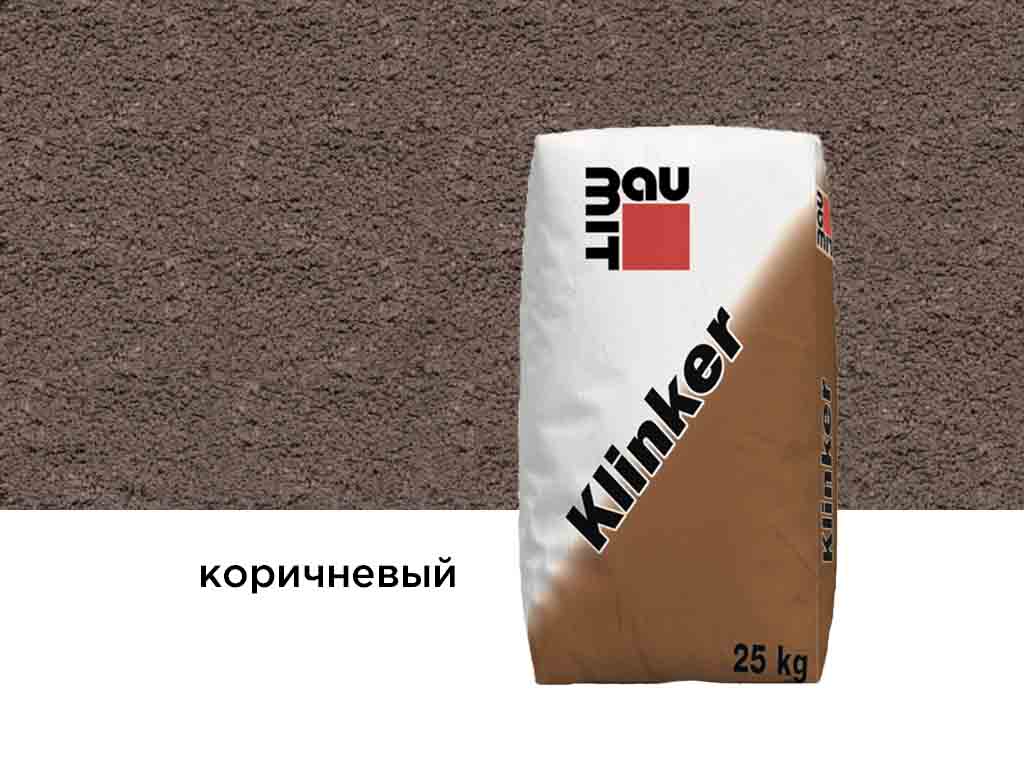 Цветной кладочный раствор Baumit Klinker Normal коричневый, 25 кг