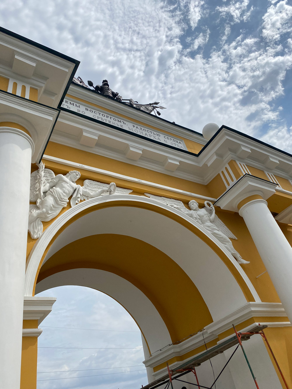 Грунт адгезионный универсальный Sto-Putzgrund getont колеруемый С1, 23 кг