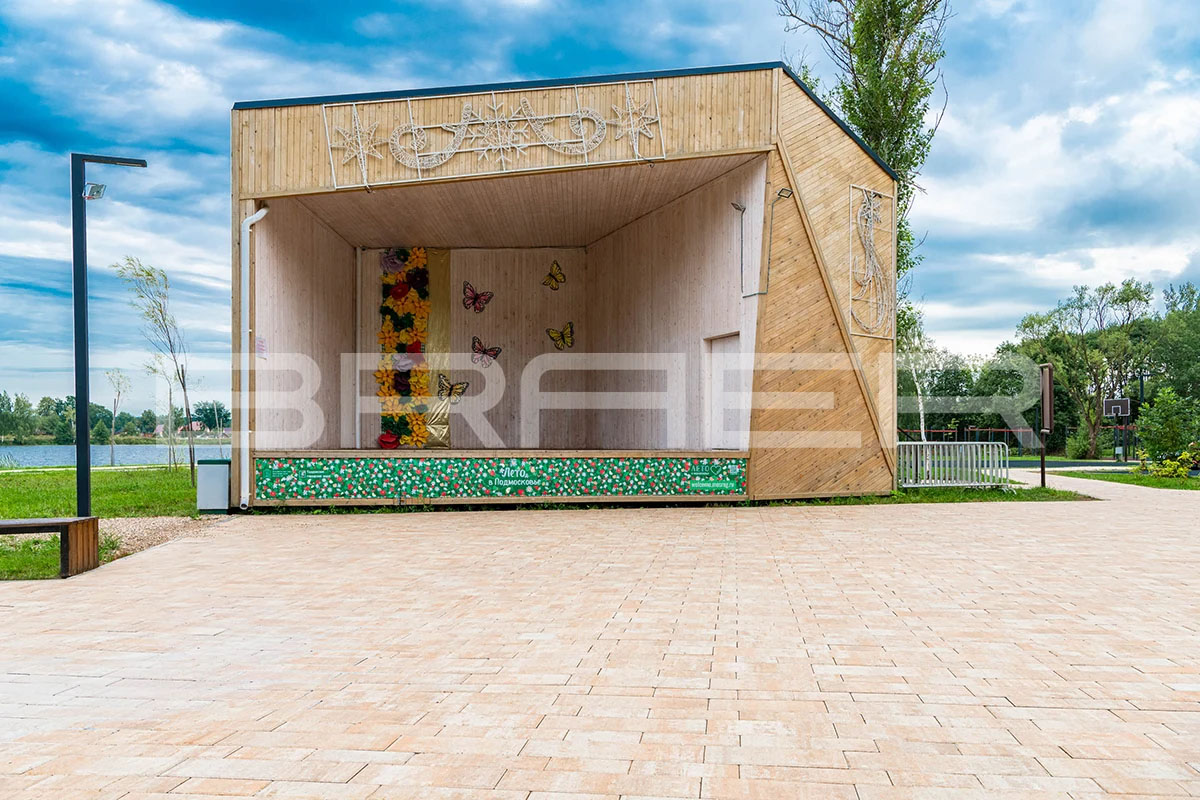 Плитка тротуарная BRAER Домино Color Mix Плато, 120/160*60 мм