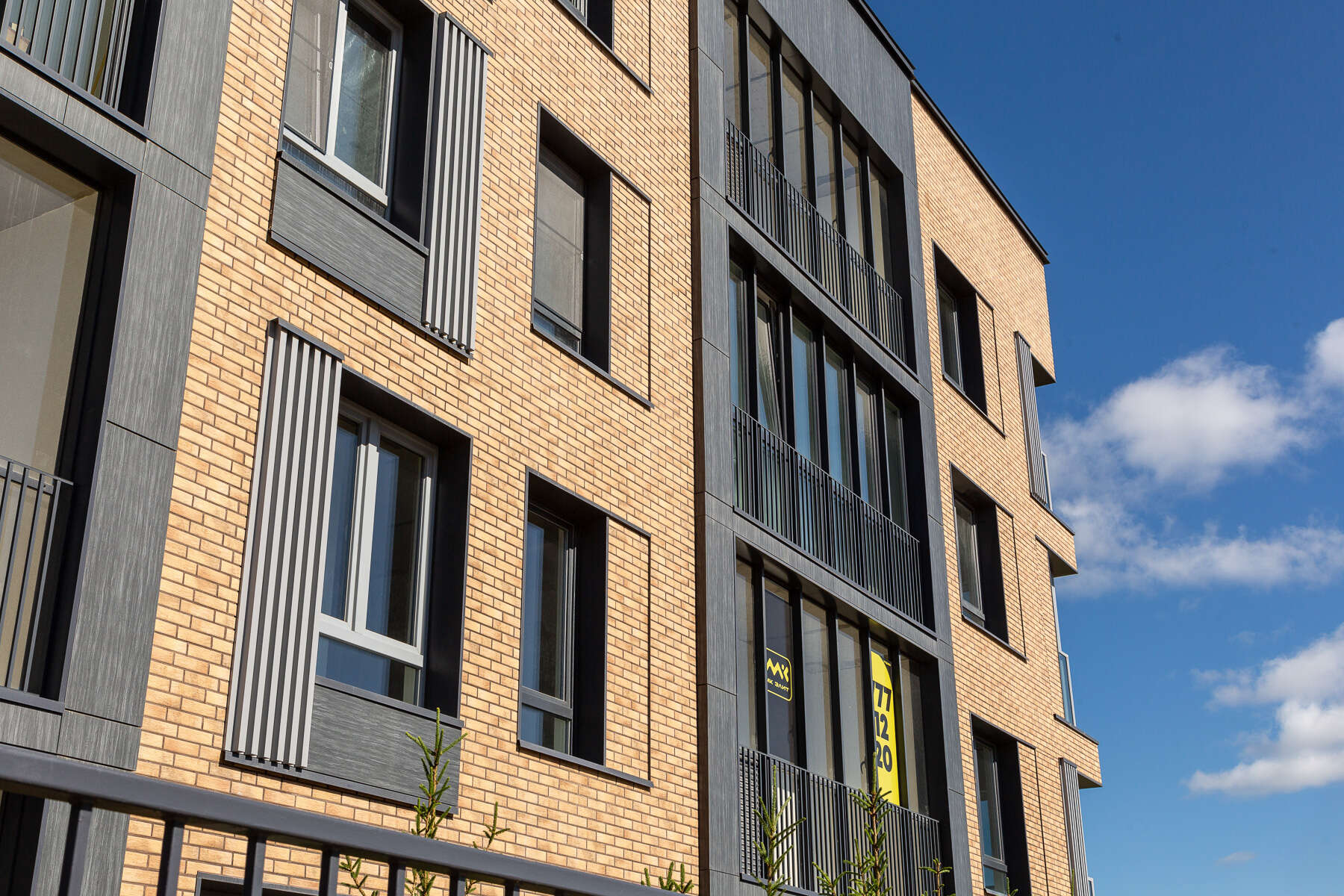 Клинкерная плитка для НФС BestPoint Loft Brick Salt 245*65*12 мм