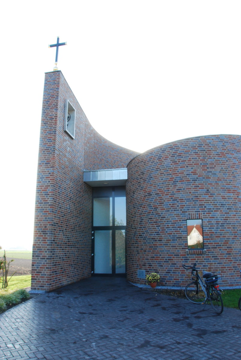 Кирпич клинкерный Feldhaus Klinker K661 sintra lava maris NF 240*115*71 мм