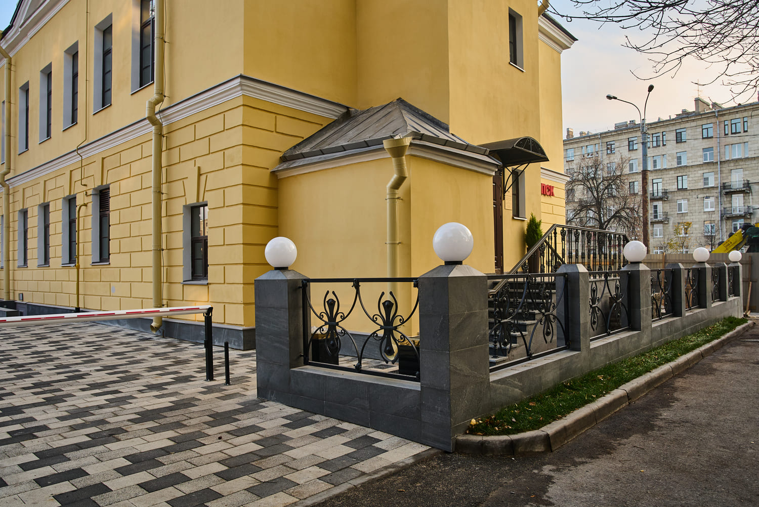 Плитка тротуарная Прямоугольник Б.1.П.8 стоунмикс белый, 300*200*80 мм