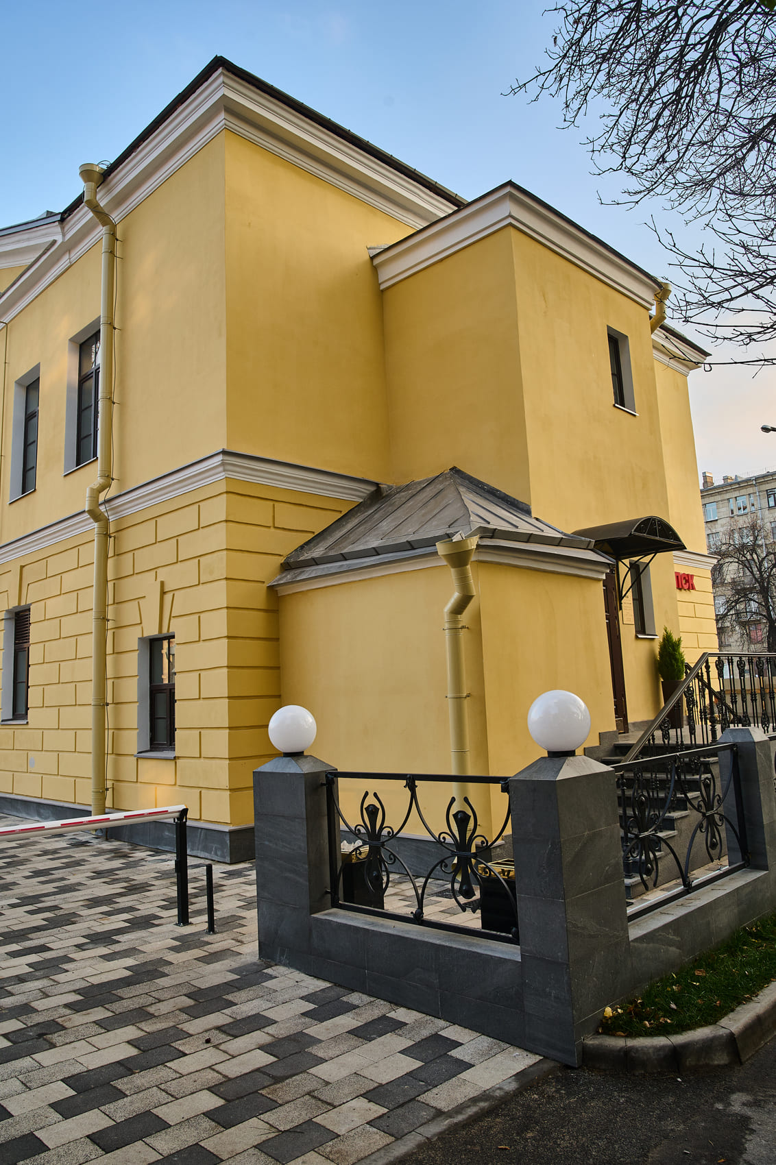 Плитка тротуарная Прямоугольник Б.1.П.8 стоунмикс белый, 300*200*80 мм