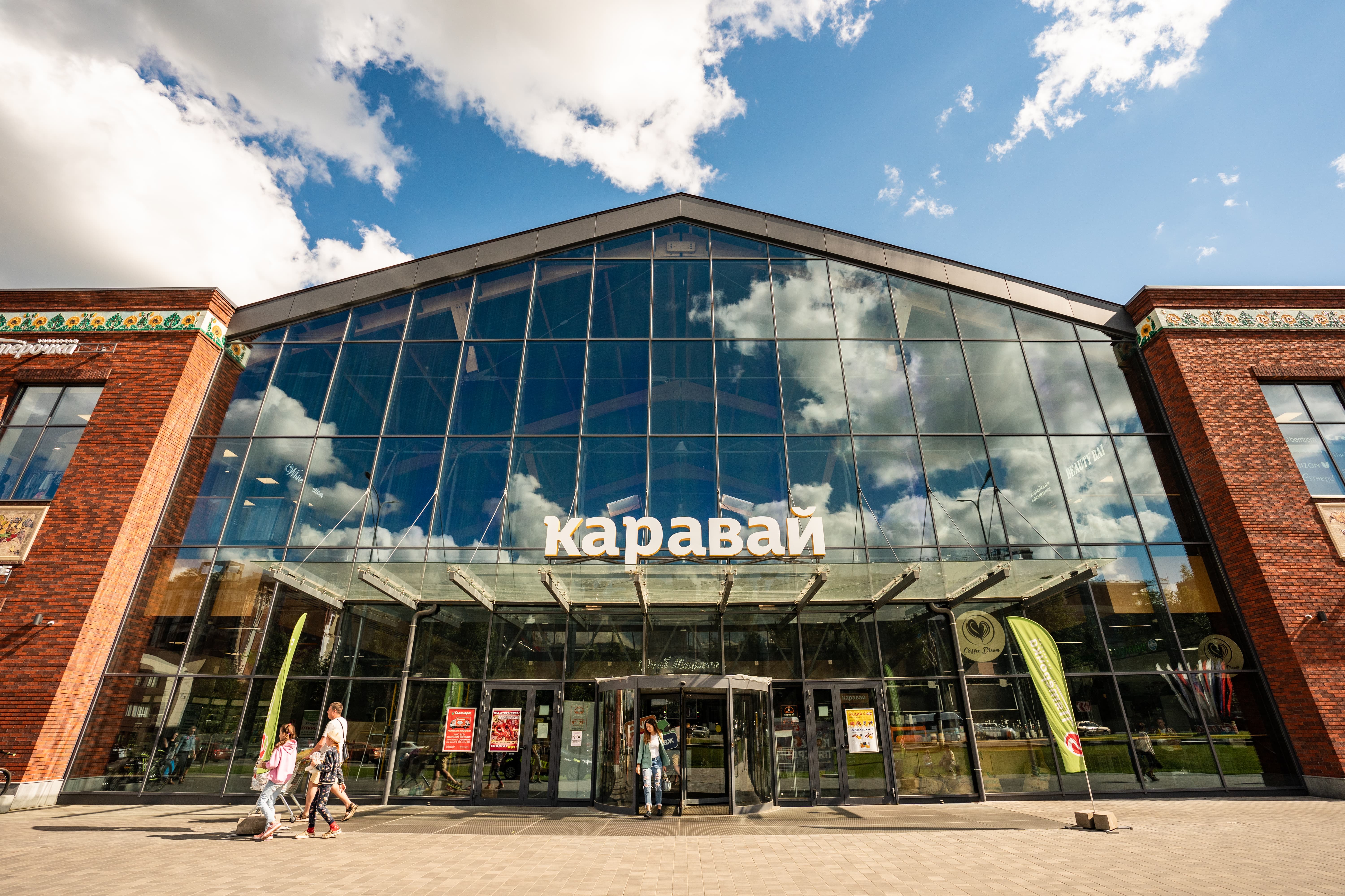Кирпич клинкерный Terca Gotland, 250*85*65 мм