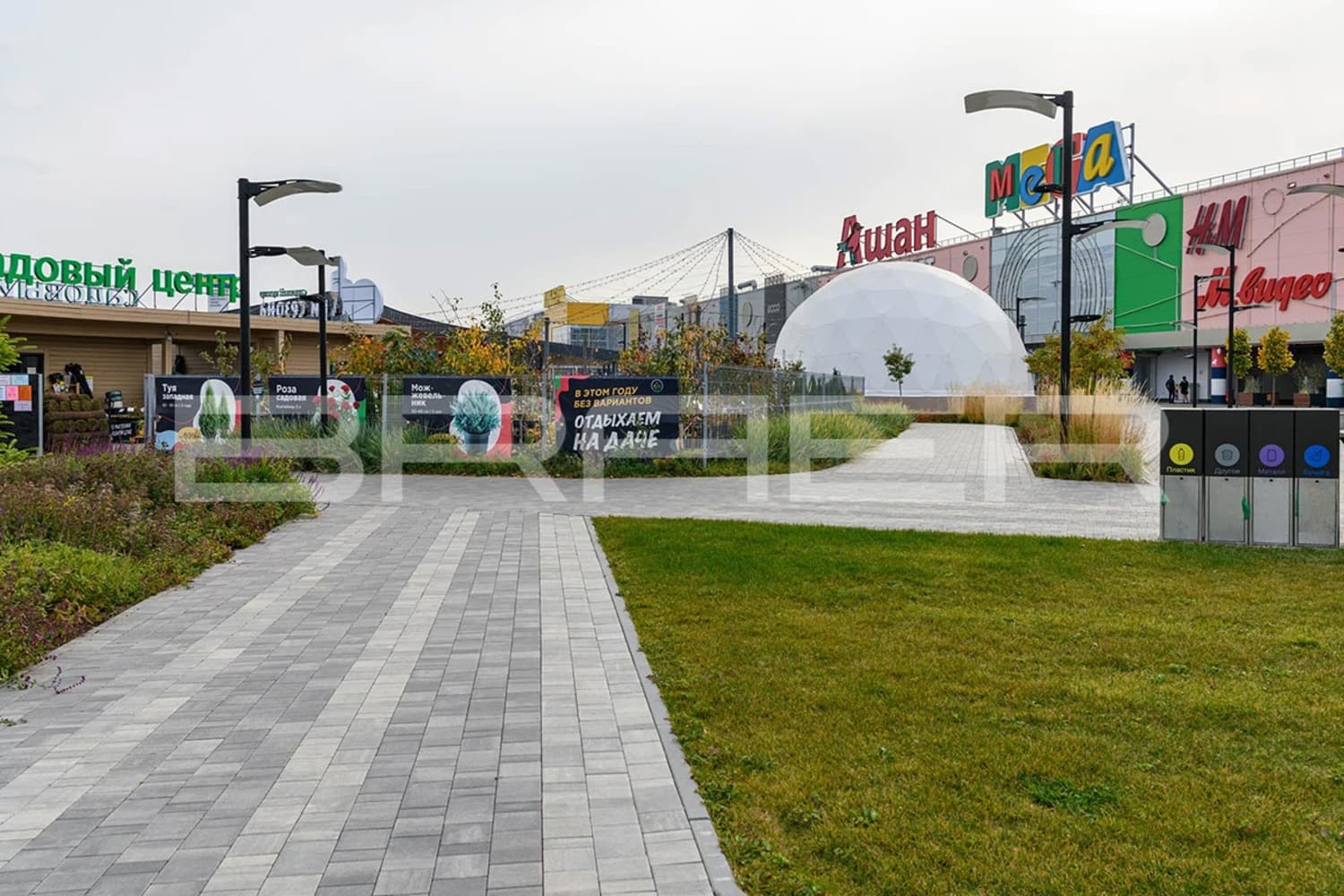 Плитка тротуарная BRAER Старый город Ландхаус Color Mix Туман, толщина 60 мм