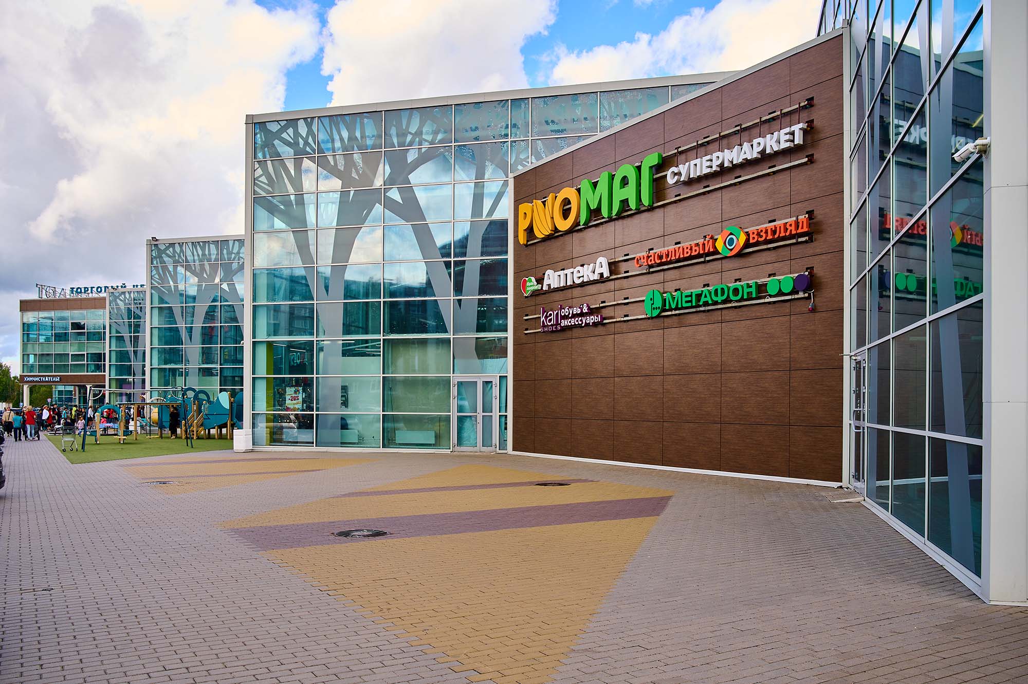 Плитка тротуарная Антик Б.3.А.6 гранит черный, комплект 5 шт, толщина 60 мм