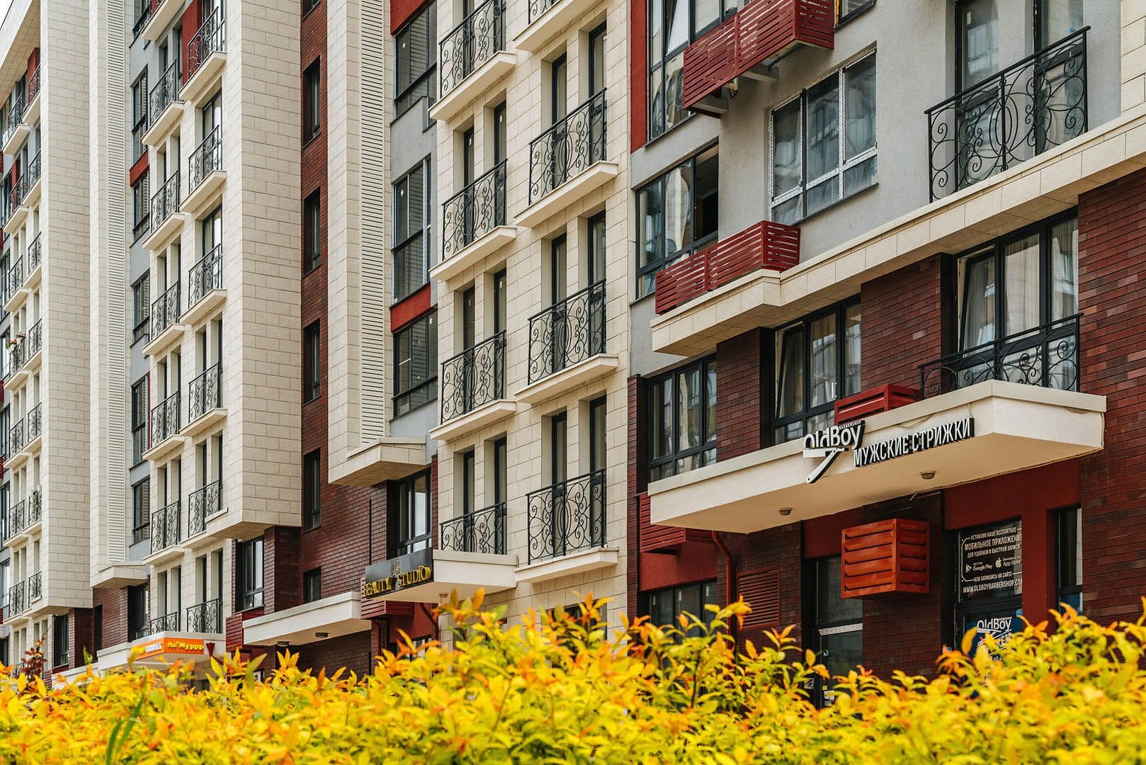 Клинкерная плитка под кирпич Stroeher Keravette Shine 825 sherry гладкая NF11, 240*71*11 мм