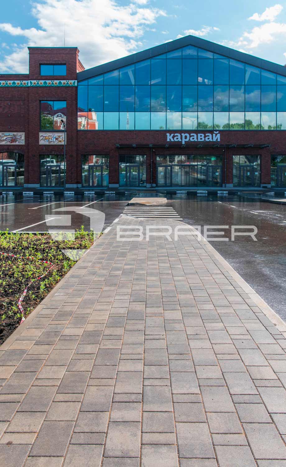 Плитка тротуарная BRAER Старый город Ландхаус Color Mix Туман, толщина 80 мм