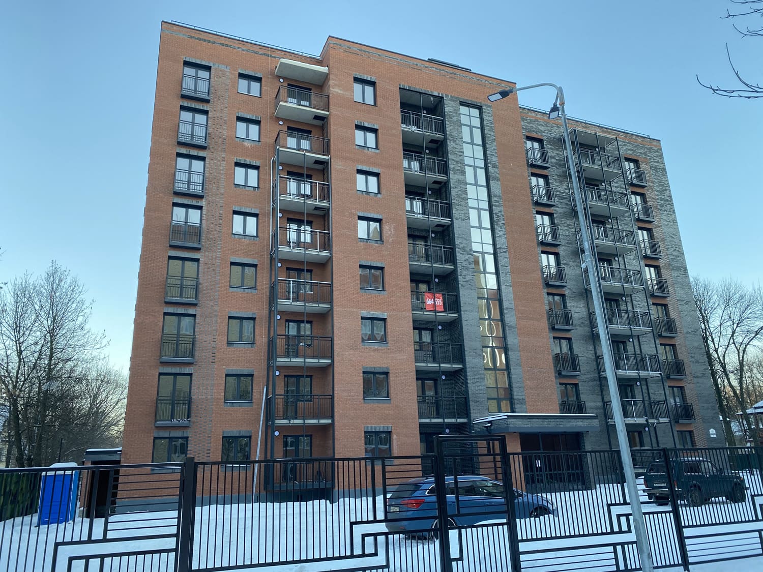 Кирпич облицовочный ТМ Kerma Premium Лава 250*85*65 мм