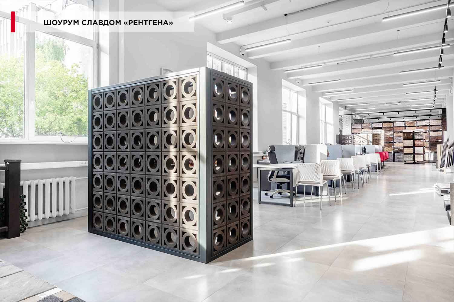 Декоративный бриз-блок Mesterra Кобого / Cobogo 0101, черный, 250*250*70 мм