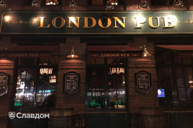 Ресторан London Pub с облицовкой кирпичом Донские зори Стародонской