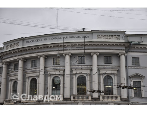 Главное здание Российская Национальная библиотеки