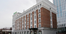Гостиница Holiday Inn