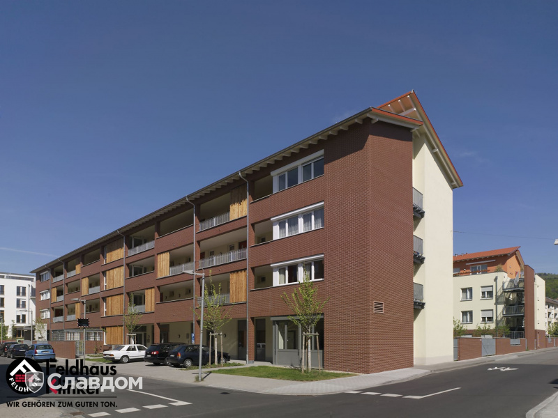 Жилой квартал с облицовкой фасадной плиткой Feldhaus Klinker 400 carmesi liso