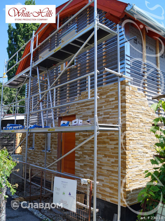 Частный дом с применением НФС Ronson и фасадного изделия Каскад Рейндж F230-10