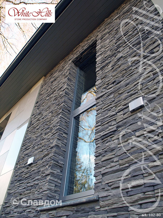 Фасад с применением облицовочного камня White Hills Кросс Фелл 102-80