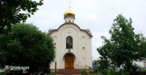 Храм святителя Николая Чудотворца