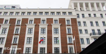 Гостиница Holiday Inn