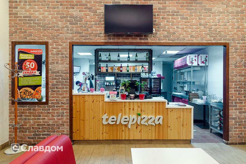 Ресторан сети Telepizza