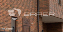 Офисное здание г.Тула с облицовкой кирпичом BRAER