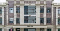 Клубный деловой центр Central Yard с облицовкой фасадной плиткой Stroeher Keravette Shine 825 sherry