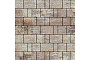 Плитка тротуарная SteinRus Бергамо А.6.Псм.4 Native, ColorMix Берилл, толщина 40 мм