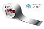 Герметизирующая лента Grand Line UniBand серебристая, 300*15 см