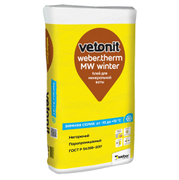 Клеевая смесь для теплоизоляции weber.therm MW winter, 25 кг