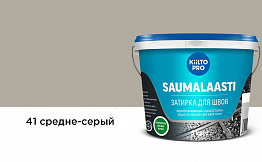 Затирка Kiilto Saumalaasti для плитки, цвет 41 средне-серый, 10 кг