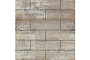 Плитка тротуарная SteinRus Гранада Б.7.П.8, Native, ColorMix Берилл, 600*200*80 мм