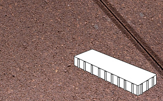 Плитка тротуарная Готика Profi, Плита, оранжевый, частичный прокрас, с/ц, 500*125*100 мм