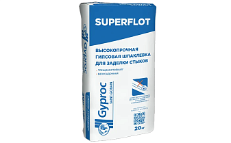 Шпаклевка Gyproc SUPERFLOT, 20 кг