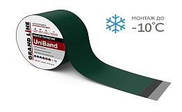 Герметизирующая лента Grand Line UniBand RAL 6005 зеленый, 300*15 см