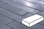 Плитка тротуарная Готика, City Granite FINO, Картано, Амфиболит, 300*150*80 мм