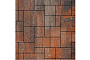 Плитка тротуарная SteinRus Инсбрук Альпен Б.7.Псм.6 Native, ColorMix Рей, толщина 60 мм