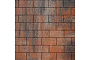 Плитка тротуарная SteinRus Прямоугольник Лайн В.6.П.8 Native, ColorMix Рей, 200*100*80 мм