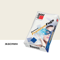 Затирка для швов Baumit Baumacol PremiumFuge, жасмин, 25 кг