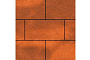 Плитка тротуарная SteinRus Парк Плейс Б.3.П.8, гладкая, ColorMix Брук, 600*300*80 мм